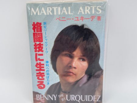 A Life of Fighting Book by Benny the Jet Urquidez (Preowned). Fashion