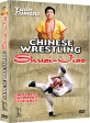 Shuai-Jiao - Chinese Wrestling DVD by Yuan Zumou Online Hot Sale