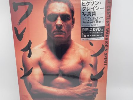 21st Century Warrior s Spirit Book & DVD by Rickson Gracie (Region 2 DVD) For Cheap